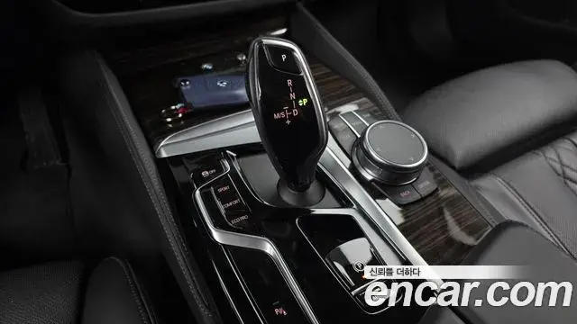 BMW 5 Series 2022 — Şəkil 4/20