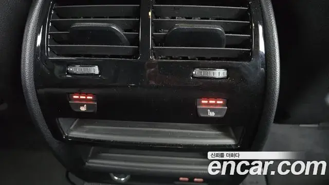 BMW 5 Series 2022 — Şəkil 15/20