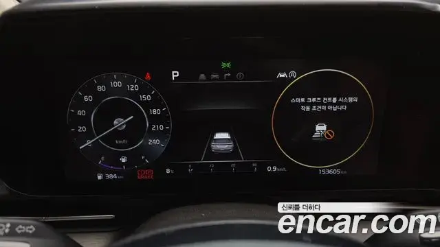 Kia Carnival 2022 — Photo 8/20