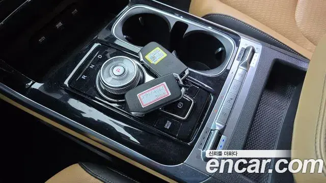 Kia Carnival 2022 — Photo 9/20