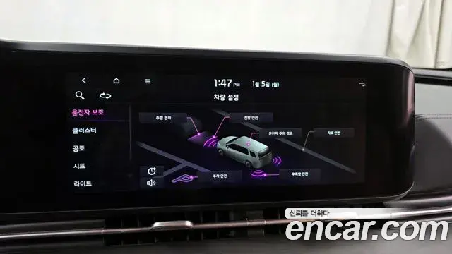 Kia Carnival 2021 — Фото 16/20