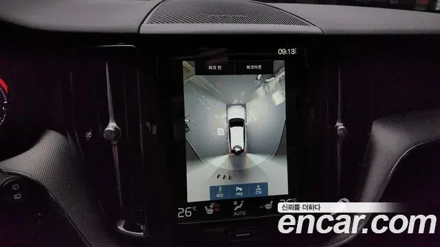 Volvo XC60 2021 — Photo 5/20