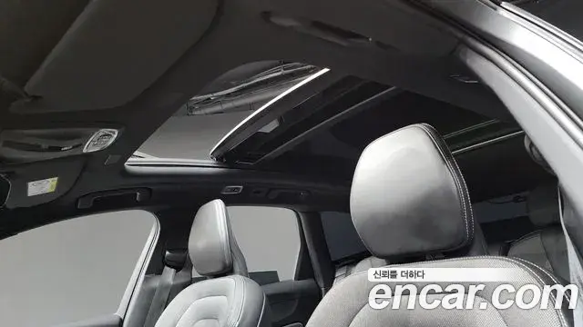 Volvo XC60 2021 — Photo 11/20