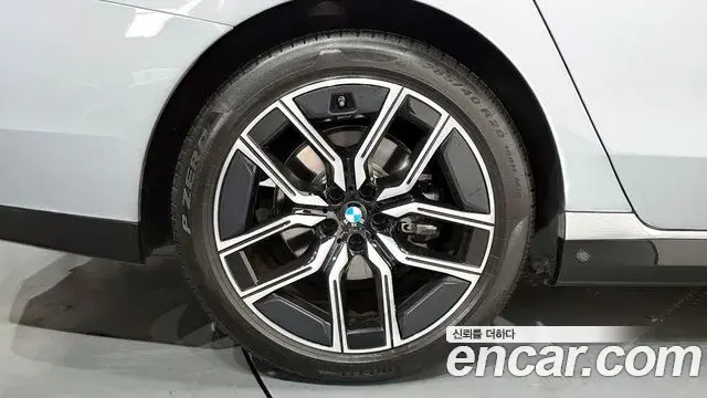BMW 7 Series 2023 — ფოტო 11/20
