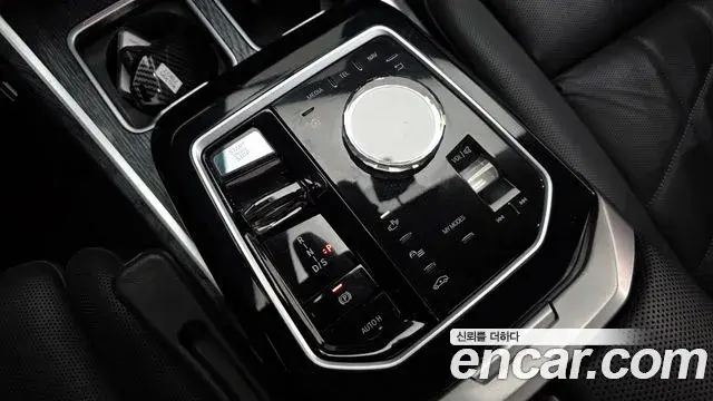 BMW 7 Series 2023 — ფოტო 14/20