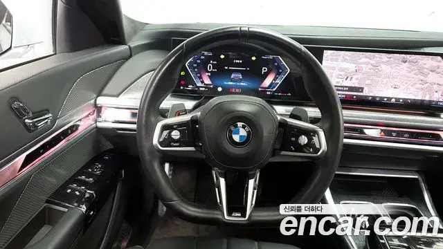 BMW 7 Series 2023 — ფოტო 15/20