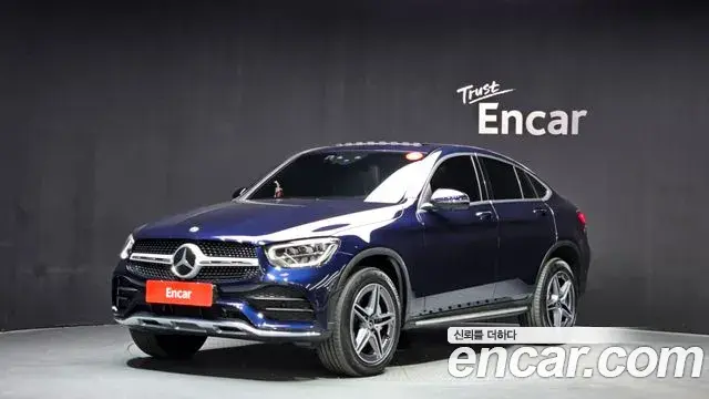 Mercedes-Benz GLC-Class 2023 — Şəkil 13/20