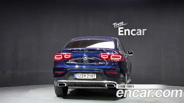 Mercedes-Benz GLC-Class 2023 — Şəkil 9/20