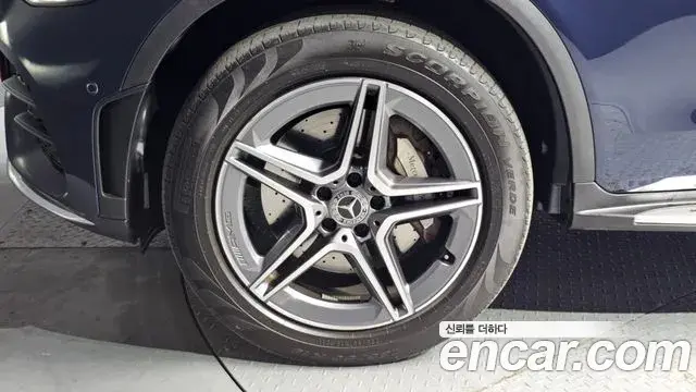 Mercedes-Benz GLC-Class 2023 — Şəkil 15/20