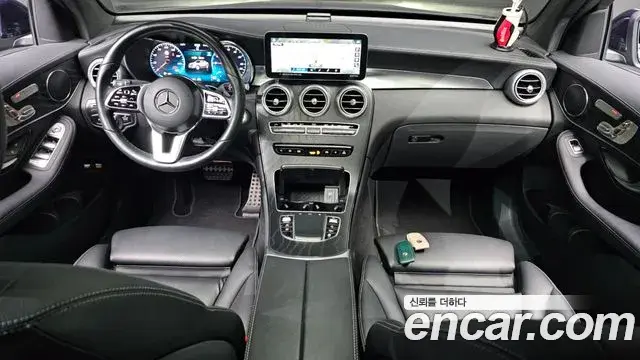 Mercedes-Benz GLC-Class 2023 — Şəkil 19/20