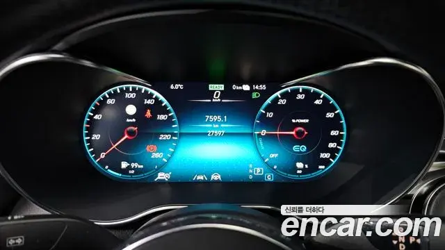 Mercedes-Benz GLC-Class 2023 — Şəkil 17/20