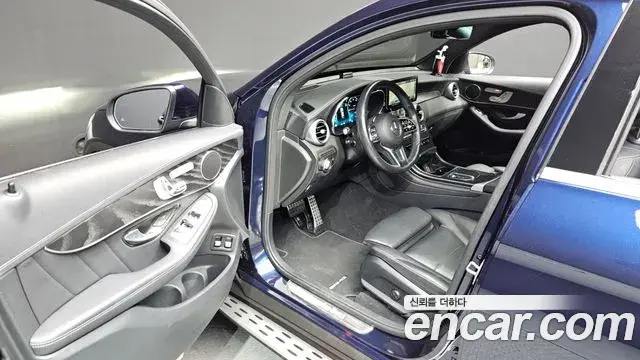 Mercedes-Benz GLC-Class 2023 — Şəkil 10/20