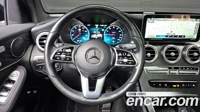 Mercedes-Benz GLC-Class 2023 — Şəkil 8/20