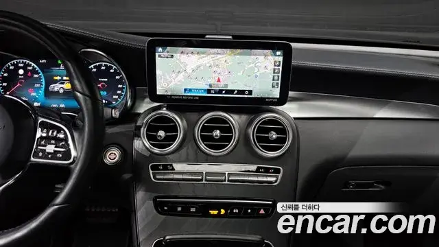 Mercedes-Benz GLC-Class 2023 — Şəkil 5/20