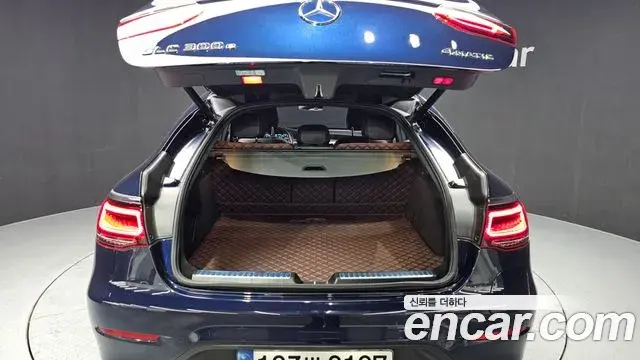 Mercedes-Benz GLC-Class 2023 — Şəkil 3/20