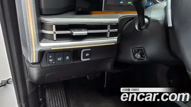 Hyundai Santa Fe 2023 — Şəkil 1/20