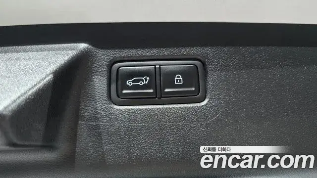 Hyundai Santa Fe 2023 — Şəkil 7/20