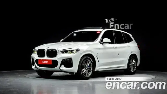BMW X3 2021 — ფოტო 8/20