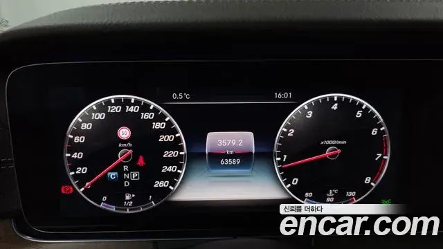Mercedes-Benz E-Class 2018 — Şəkil 8/20
