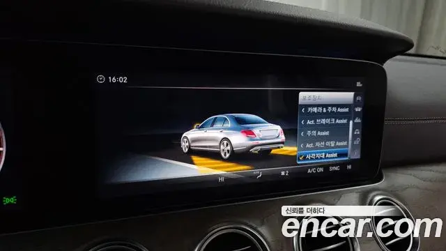 Mercedes-Benz E-Class 2018 — Şəkil 19/20