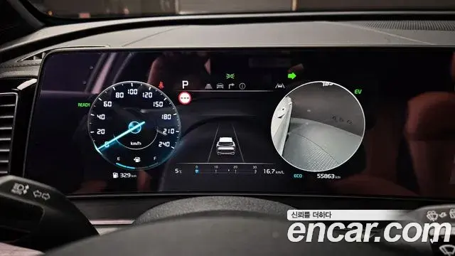 Kia Sportage 2024 — Şəkil 15/20