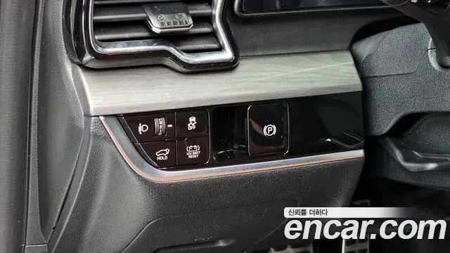 Kia Sportage 2024 — Şəkil 13/20