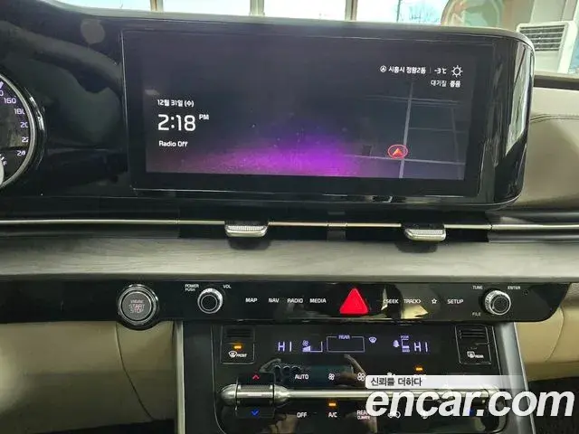 Kia Carnival 2021 — Şəkil 15/20