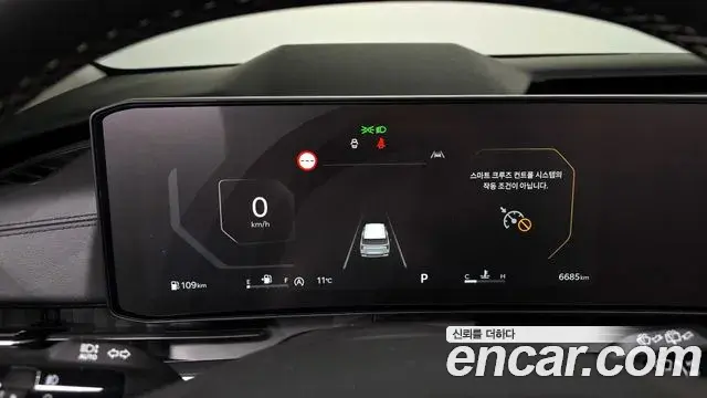 Kia Carnival 2025 — Şəkil 13/20