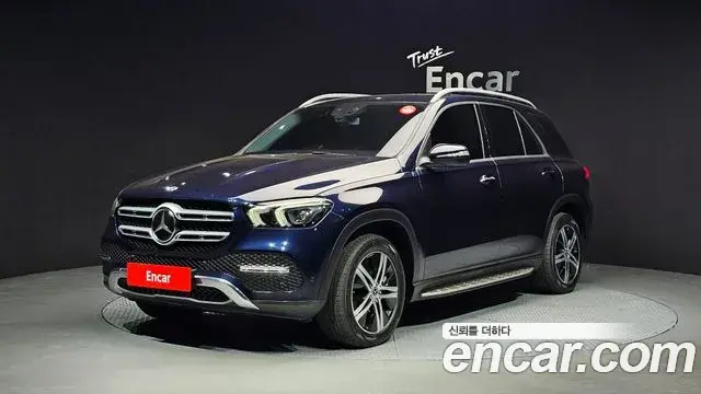 Mercedes-Benz GLE-Class 2019 — Şəkil 11/20