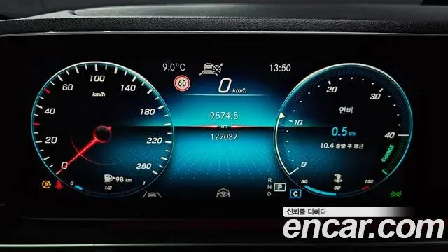 Mercedes-Benz GLE-Class 2019 — Şəkil 16/20