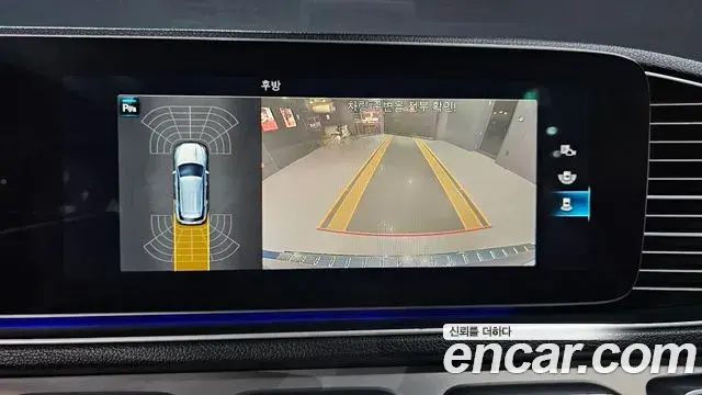 Mercedes-Benz GLE-Class 2019 — Şəkil 10/20