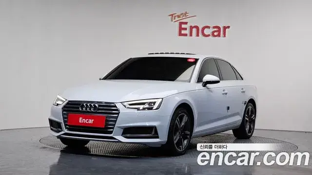 Audi A4 2019 — Photo 11/20