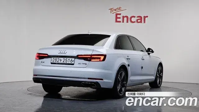 Audi A4 2019 — Photo 7/20