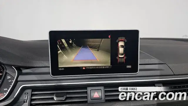 Audi A4 2019 — Photo 14/20