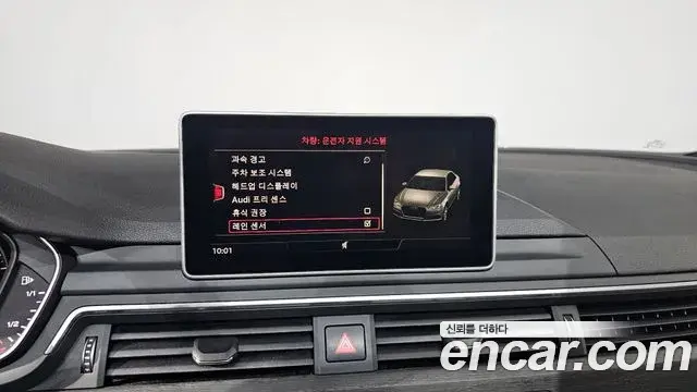 Audi A4 2019 — Photo 10/20
