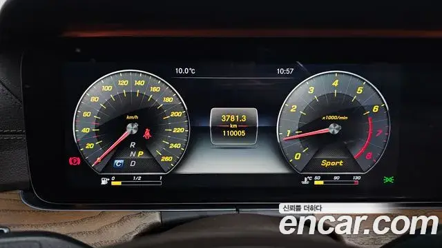 Mercedes-Benz E-Class 2018 — Şəkil 6/20