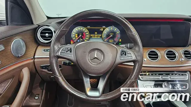 Mercedes-Benz E-Class 2018 — Şəkil 13/20