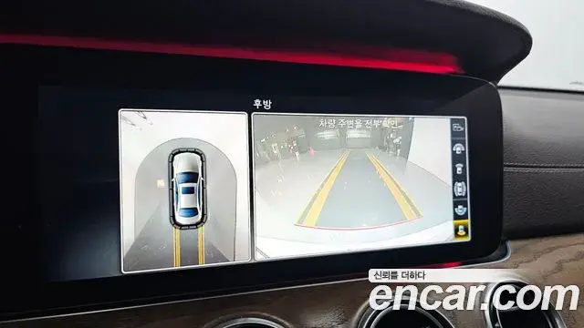 Mercedes-Benz E-Class 2018 — Şəkil 3/20