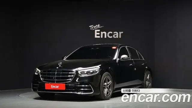 Mercedes-Benz S-Class 2021 — Şəkil 1/20