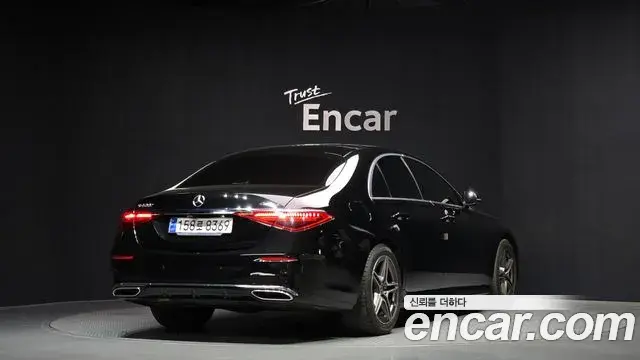 Mercedes-Benz S-Class 2021 — Şəkil 20/20