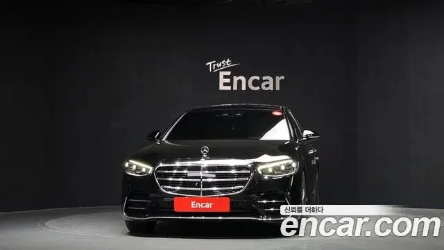 Mercedes-Benz S-Class 2021 — Şəkil 4/20