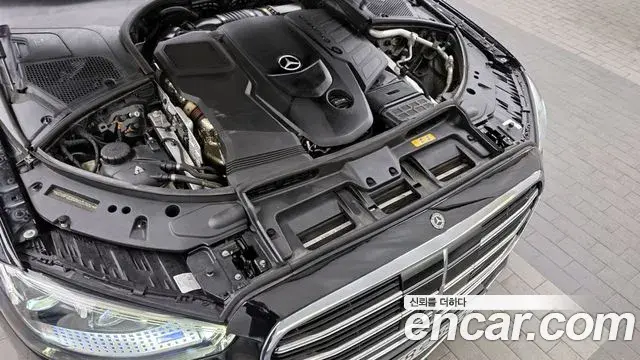 Mercedes-Benz S-Class 2021 — Şəkil 6/20