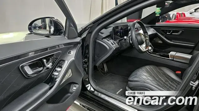 Mercedes-Benz S-Class 2021 — Şəkil 14/20
