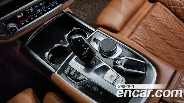 BMW 7 Series 2022 — Фото 9/20