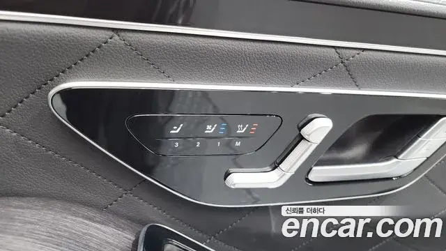 Mercedes-Benz S-Class 2021 — Фото 19/20