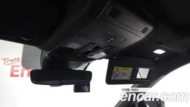 Volkswagen T-Roc 2021 — Şəkil 20/20