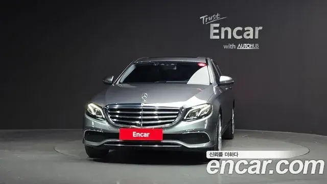 Mercedes-Benz E-Class 2018 — Photo 17/20