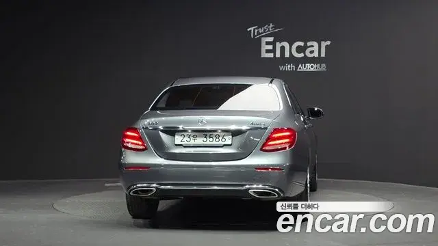 Mercedes-Benz E-Class 2018 — Photo 2/20