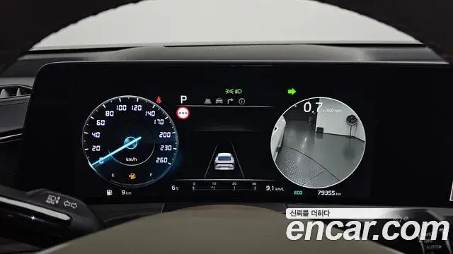 Kia K8 2023 — Şəkil 12/20