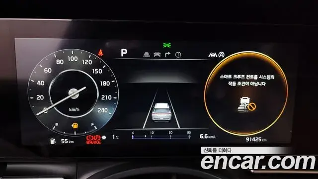 Kia Carnival 2020 — ფოტო 13/20